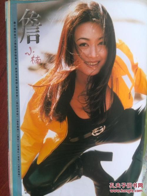 纽约大学Sociologicaldegree